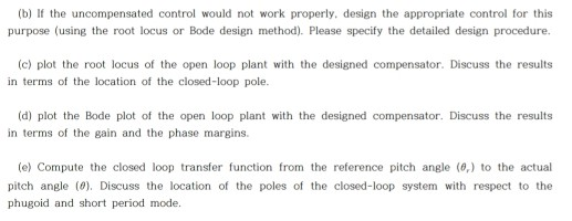 The next step of the longitudinal control of the | Chegg.com
