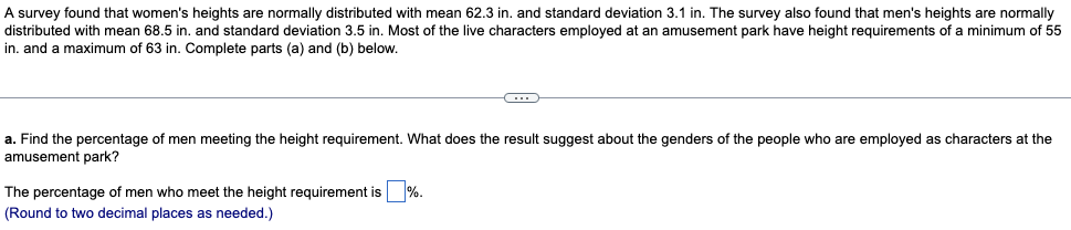 Solved Assume that adults have IQ scores that are normally | Chegg.com