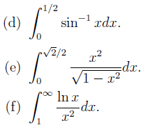 S 1 2 d1 d2 sin a формула чего