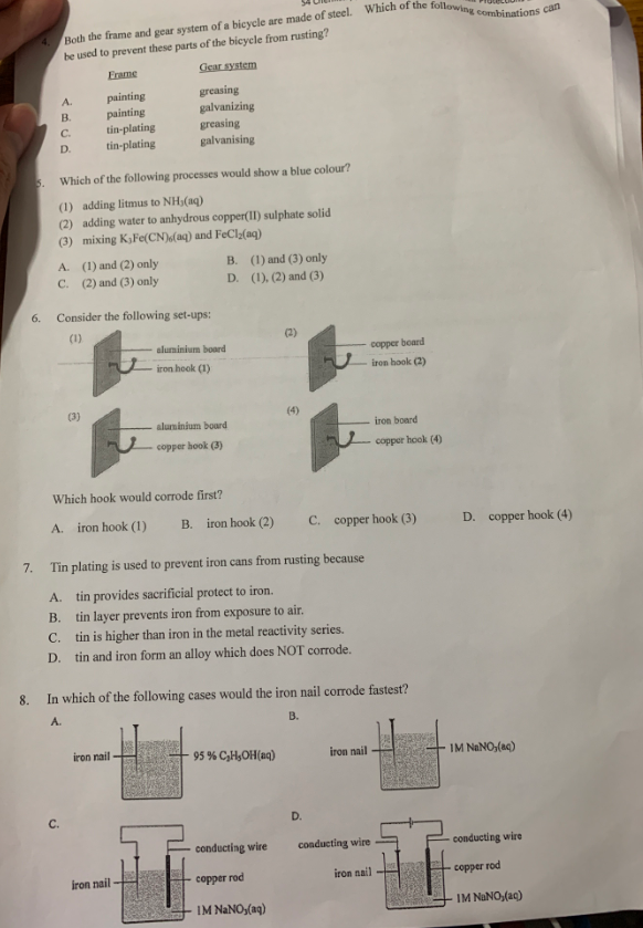 Solved 4. Both the frame and gear system of a bicycle are