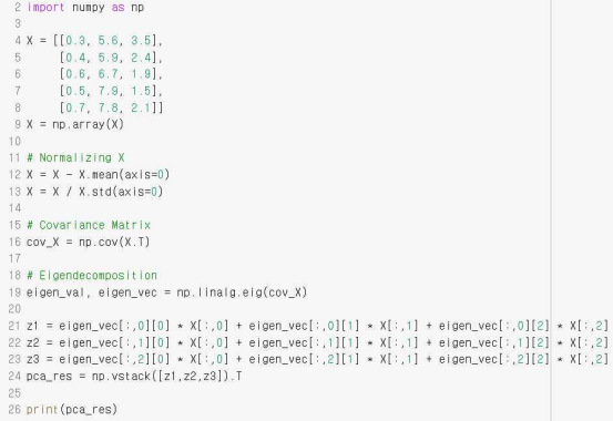 Solved The following code is a code that implements PCA | Chegg.com