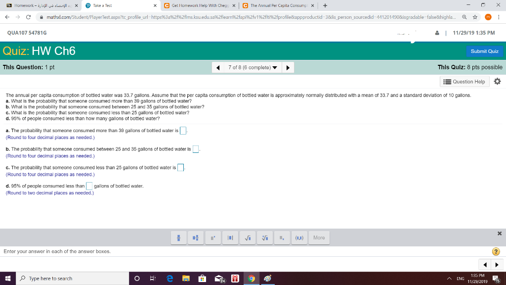Annual homework help subscription chegg Annual homework help subscription chegg