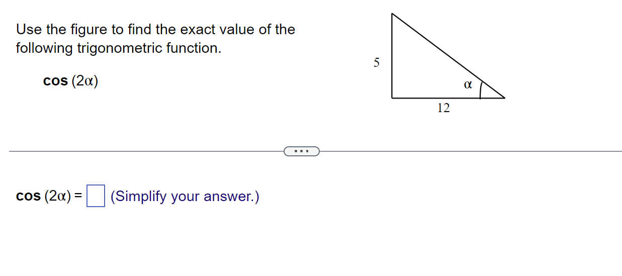 Solved Use the figure to find the exact value of the | Chegg.com