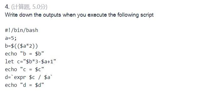 Solved I Will Give Thumbs Up For It Topic Linux Operating Chegg Com
