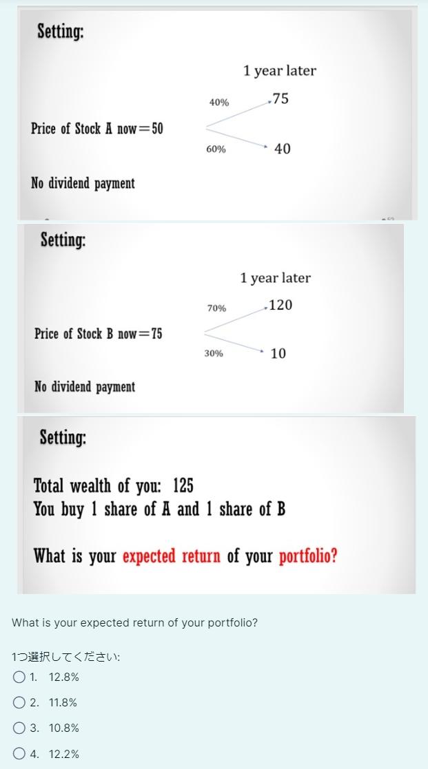 Solved Setting Price of Stock A now =50 No dividend payment