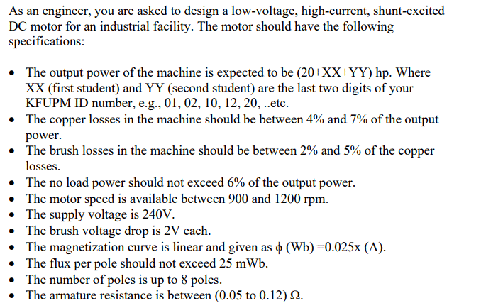 Solved As an engineer, you are asked to design a | Chegg.com