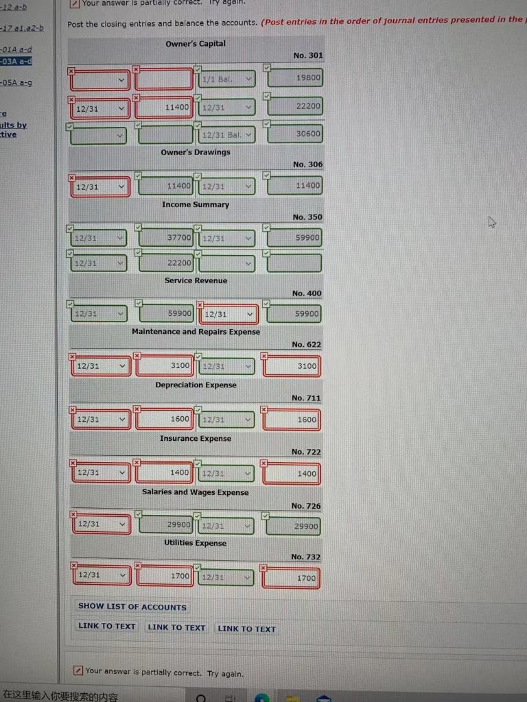 Solved The Completed Financial Statement Columns Of The | Chegg.com