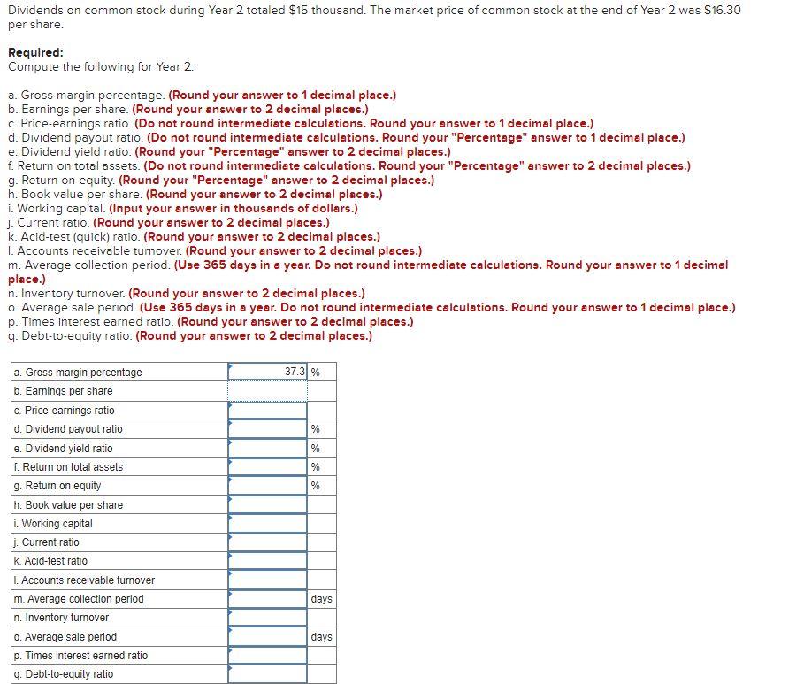 Solved Hyrkas Corporation's Most Recent Balance Sheet And | Chegg.com