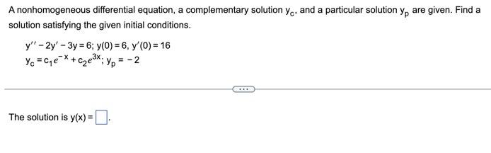 particular solution of non homogeneous differential equation