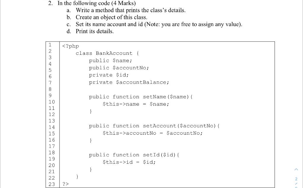 Solved 2. In the following code (4 Marks) 8 9 10 11 12 13 14 | Chegg.com