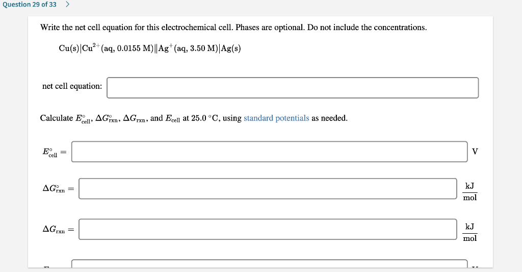 Cell.net программа. Optional.