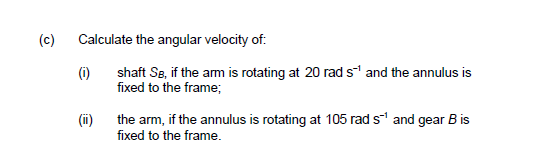 Solved An Epicyclic Gear Train Is Shown In Figure 1. Arm A | Chegg.com