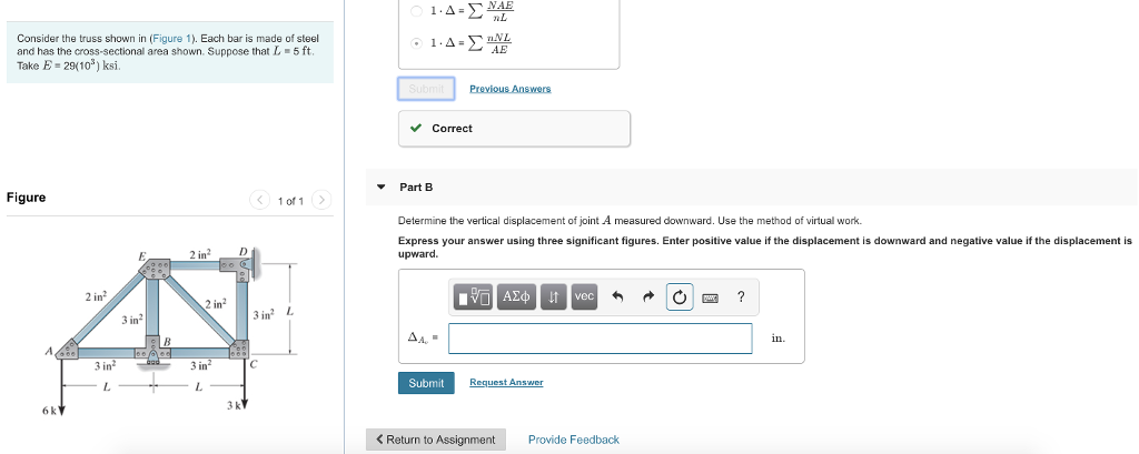 Solved Consider The Truss Shown In Figure 1 Each Bar I 1714x908