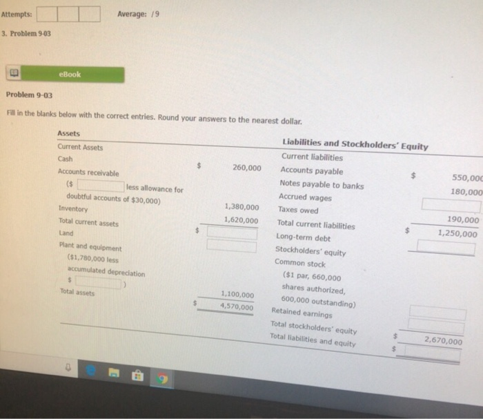 Solved Average: 19 Attempts: 3. Problem 9-03 eBook Problem | Chegg.com
