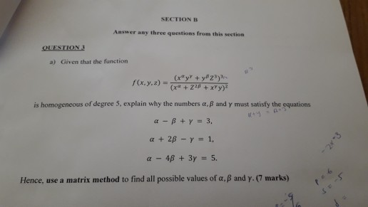 Solved Section B Answer Any Three Questions From This