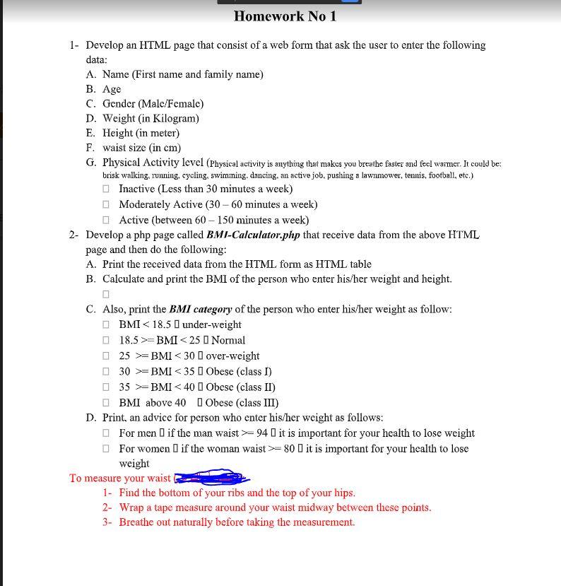 Solved Homework No 1 1- Develop an HTML page that consist of | Chegg.com
