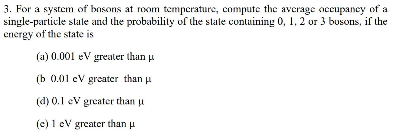 What is the Average Room Temperature?