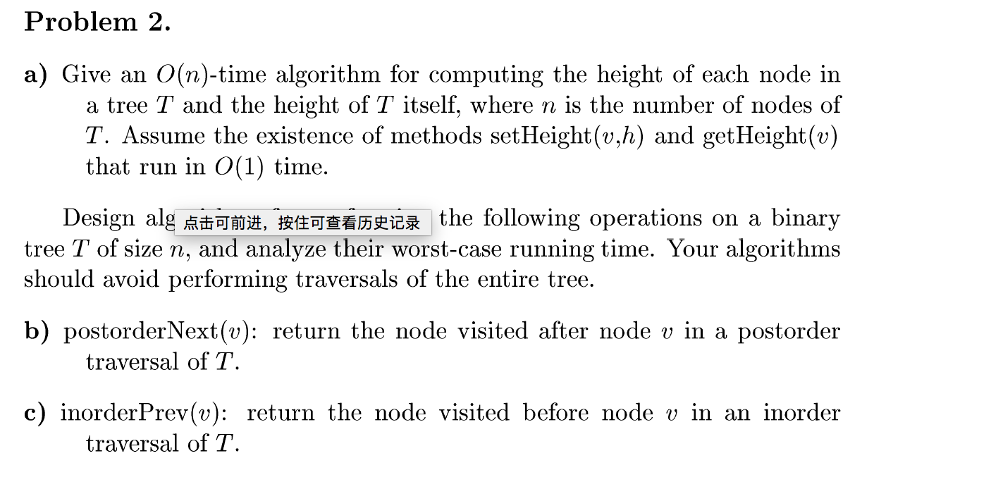 On 2 Algorithm Solved Problem 2. a) Give an O(n)-time algorithm for | Chegg.com