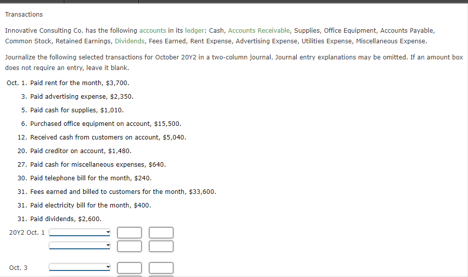 app advance cash