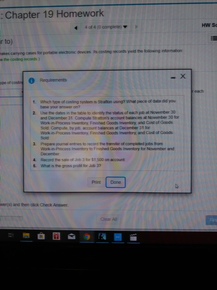 Benefits of online homework image