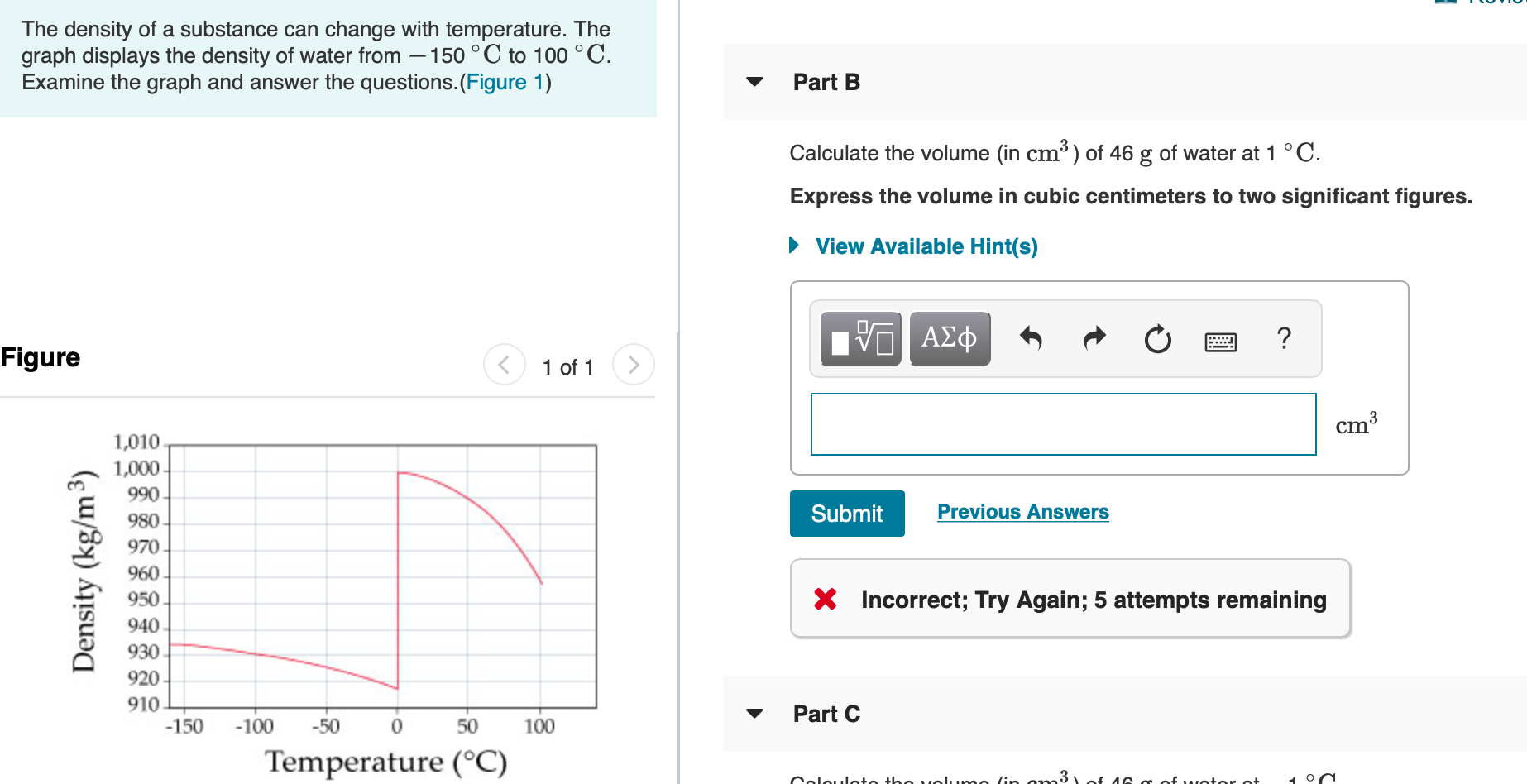 water volume calculator water volume calculator