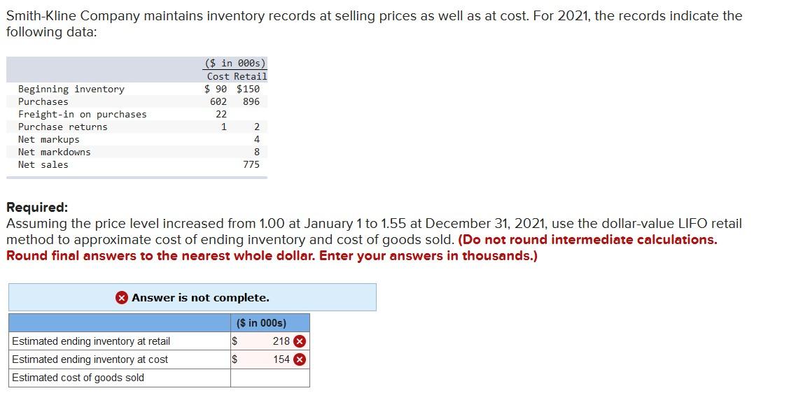 Solved Smith-Kline Company maintains inventory records at | Chegg.com