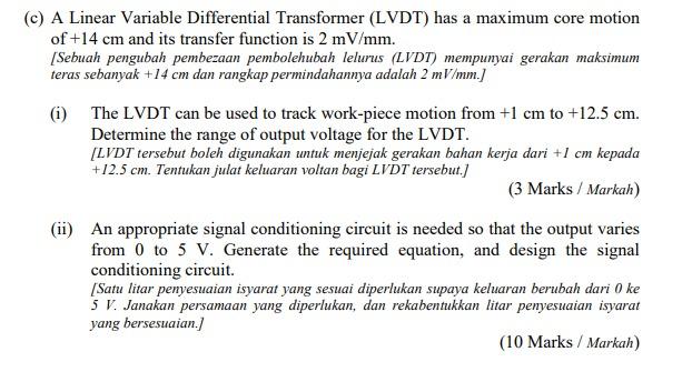 (c) A Linear Variable Differential Transformer (LVDT) | Chegg.com
