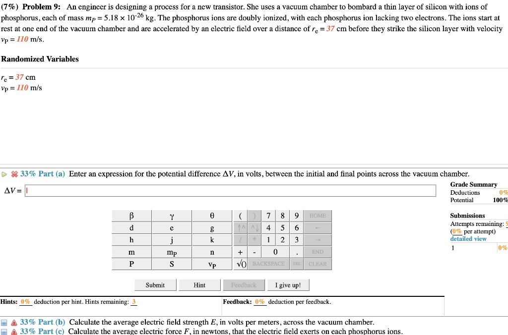 Solved (7\%) Problem 9: An engineer is designing a process | Chegg.com