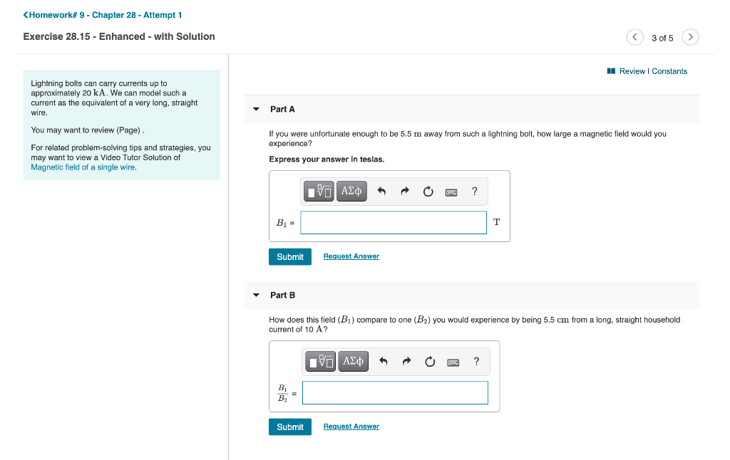 answer my homework questions