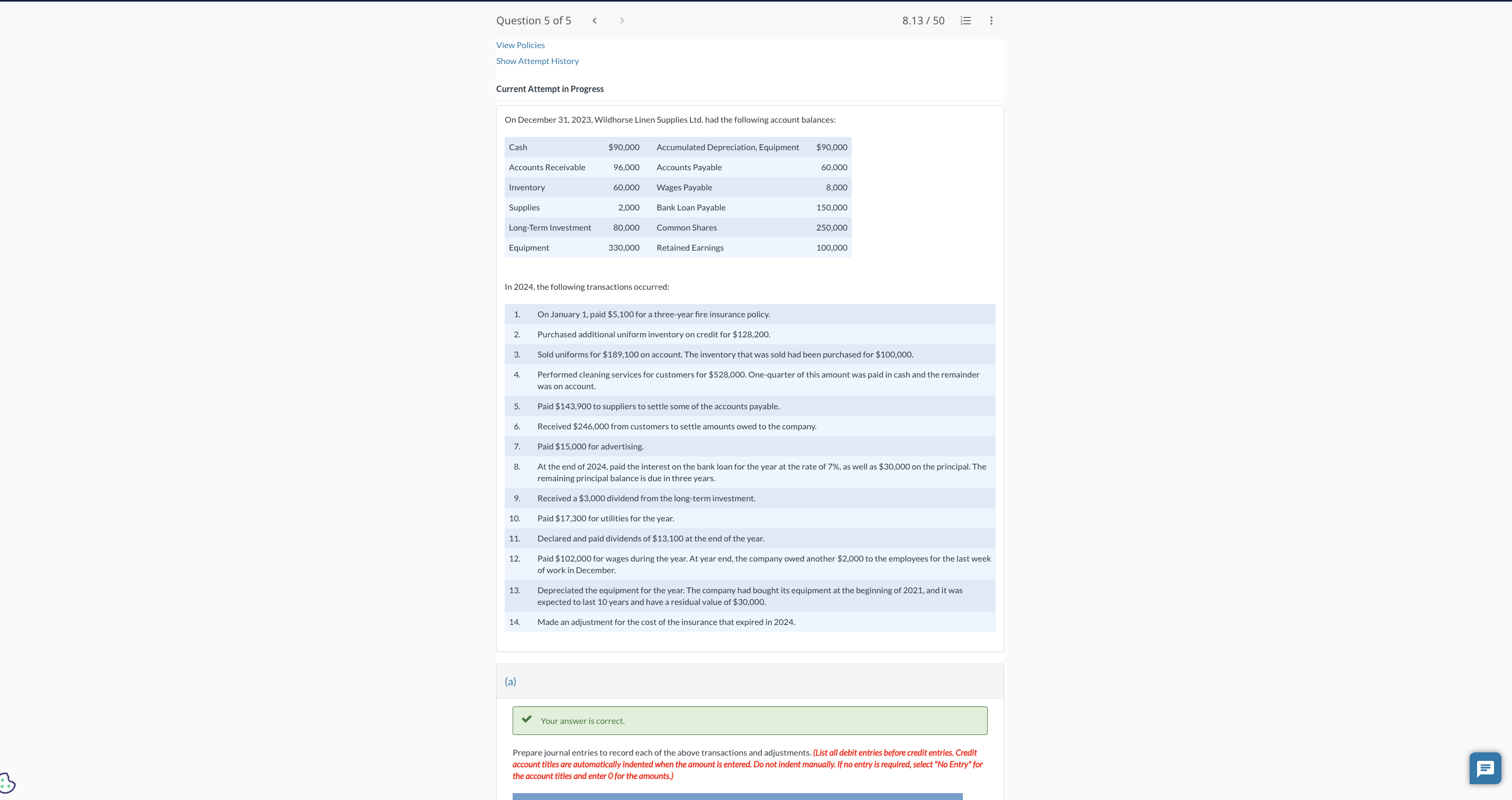 Balancing the Books – July 2023 – From First Page to Last