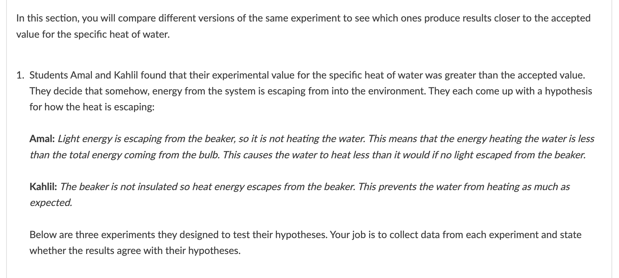 Solved In this section, you will compare different versions | Chegg.com