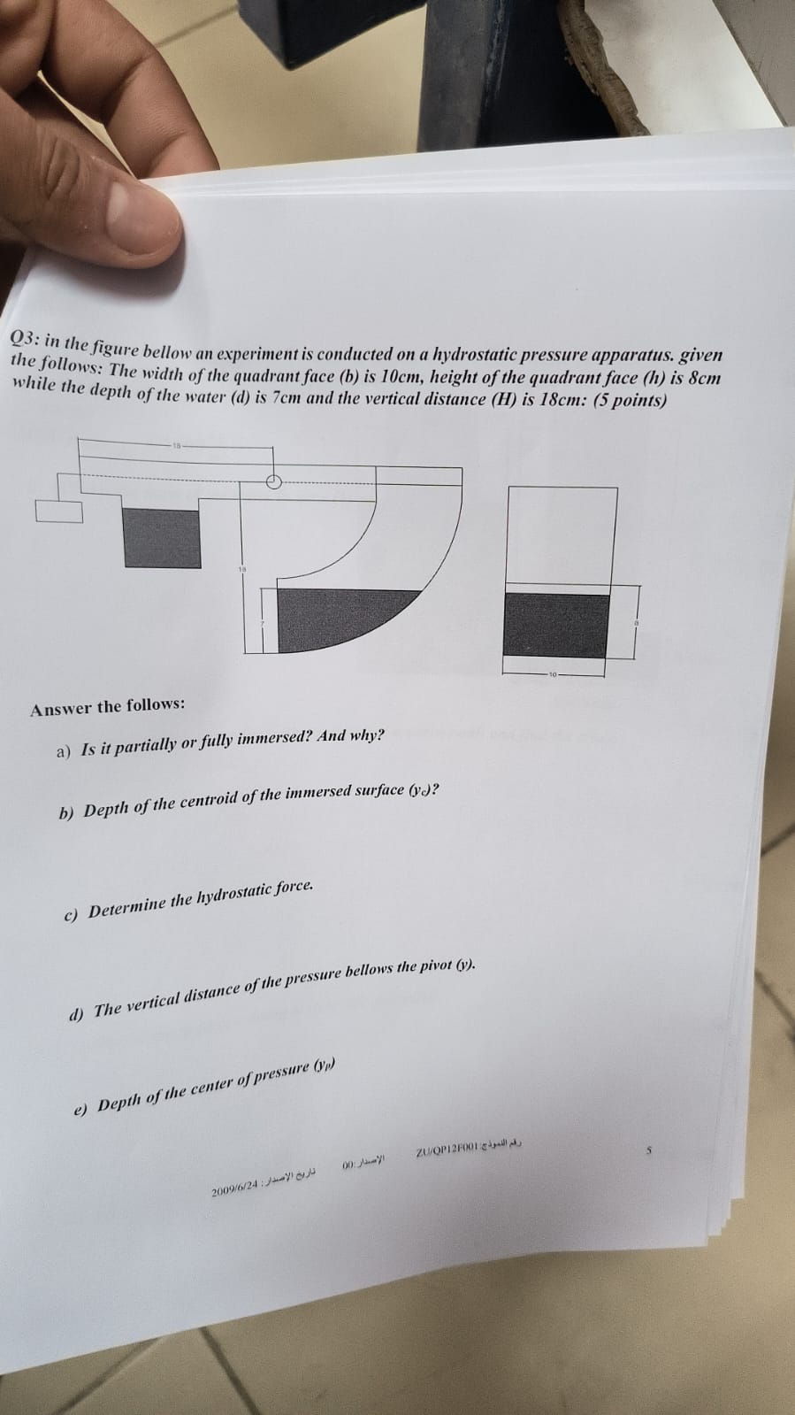 Solved Q3: in the figure bellow an experiment is conducted | Chegg.com