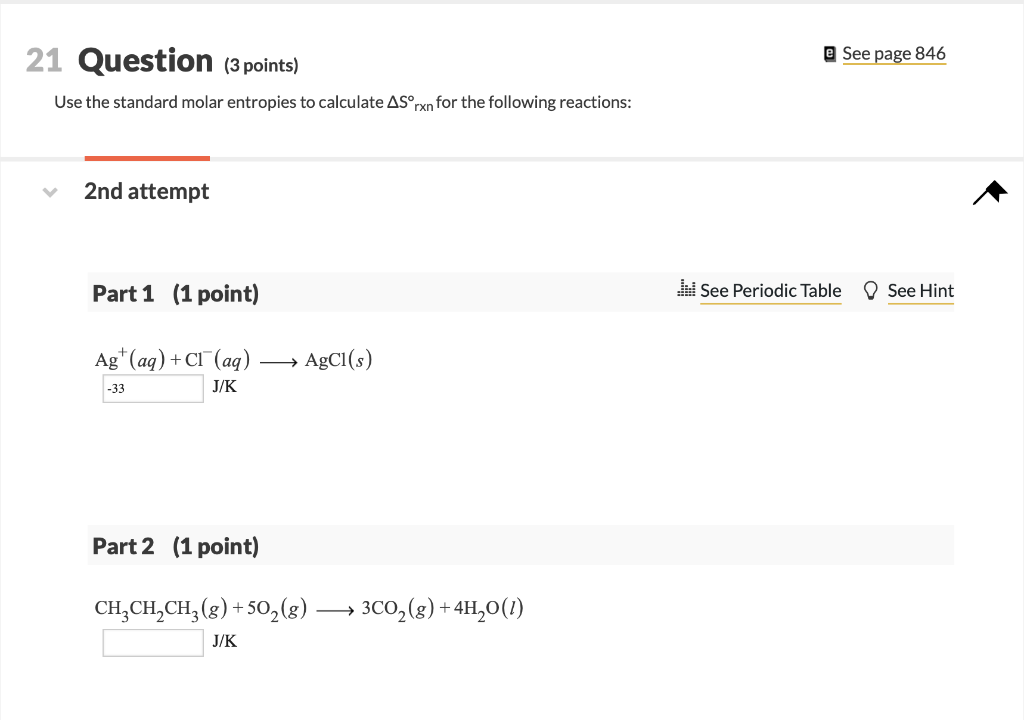 Solved 21 Question (3 points) e See page 846 Use the | Chegg.com