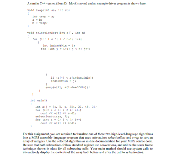 Solved A similar C++ version (from Dr. Mock's notes) and an | Chegg.com