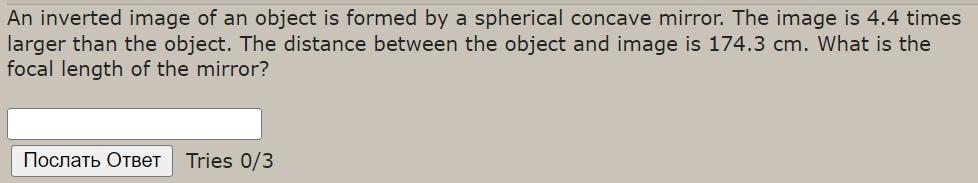 Solved An inverted image of an object is formed by a | Chegg.com