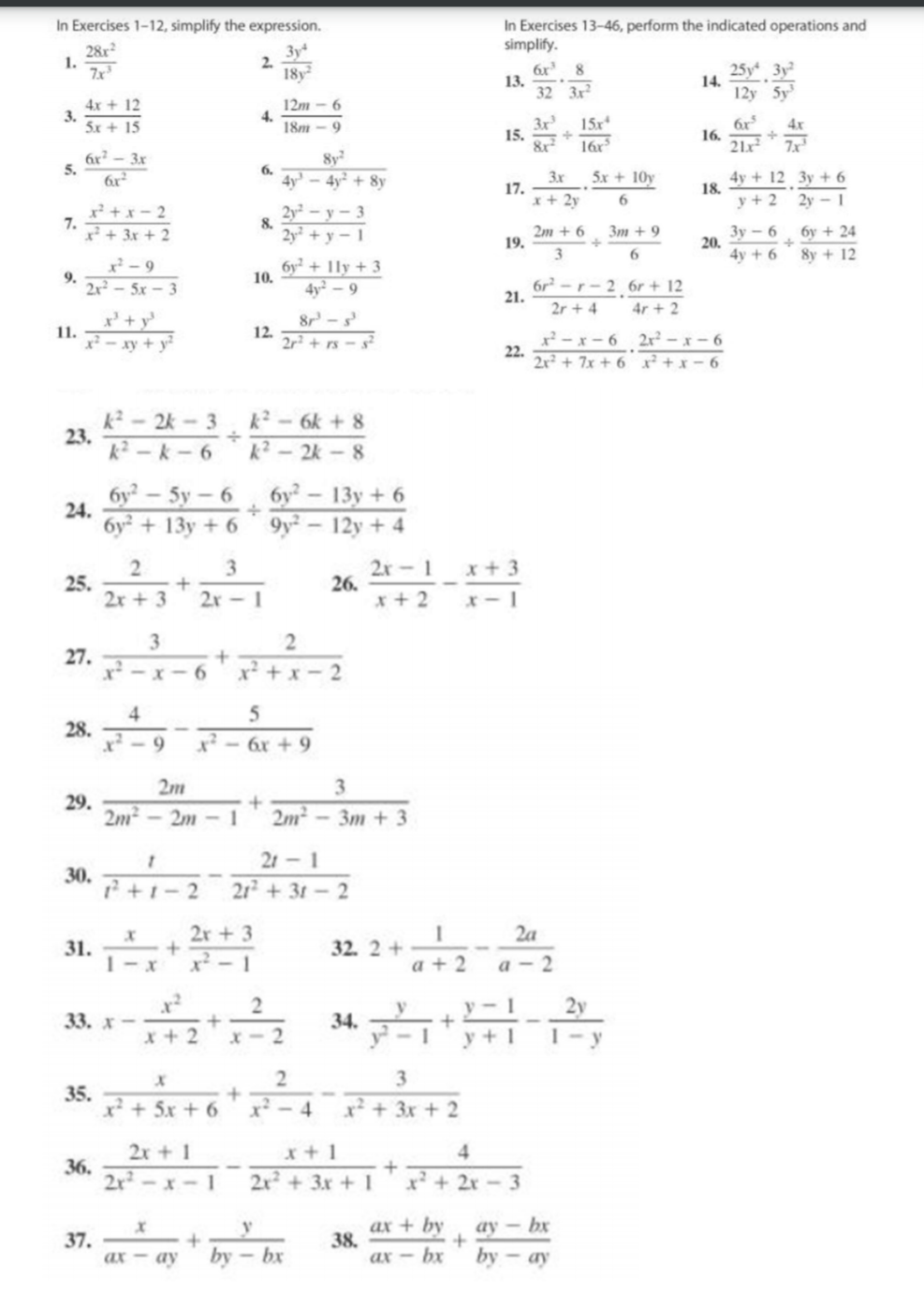 Solved In Exercises 1-12, simplify the expression. 28r 1. 3y | Chegg.com