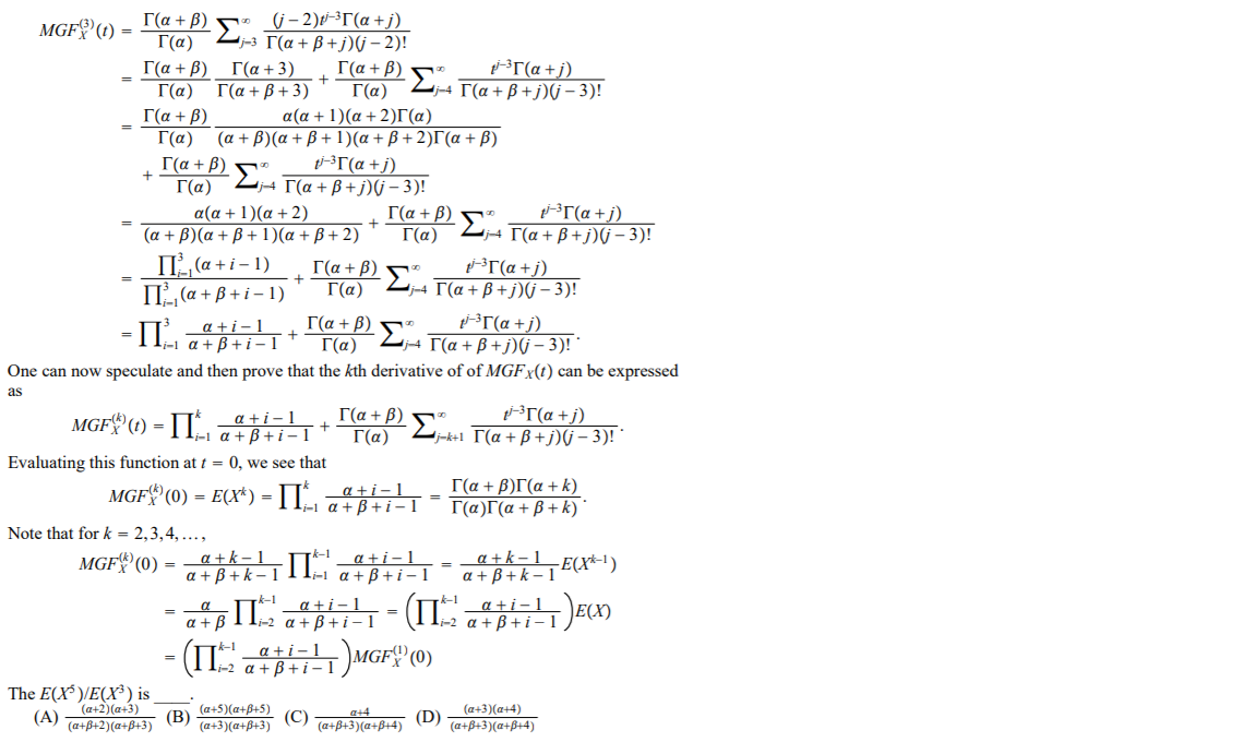 Solved 19 According To The Authors Of The Text The Moment Chegg Com