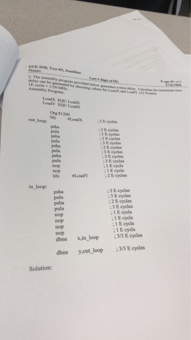 Solved ECE 2510, Test #2, Atashbar Name 2. The assemmbly | Chegg.com