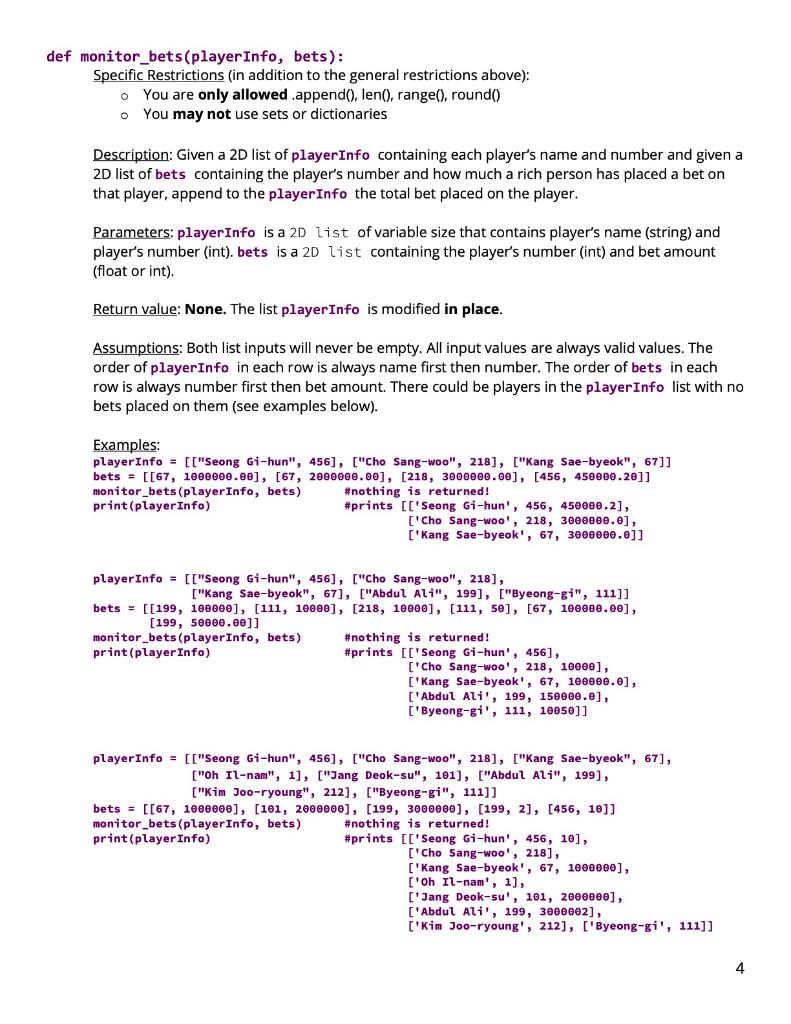 Solved CS 112 - Fall 2021 - Programming Assignment 5 Memory, | Chegg.com