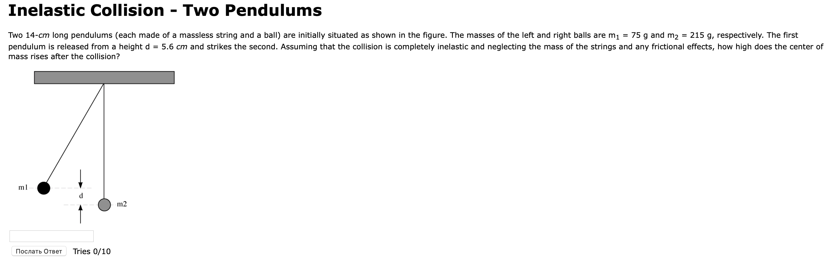 Solved Inelastic Collision - Two Pendulums Two 14-сm long | Chegg.com