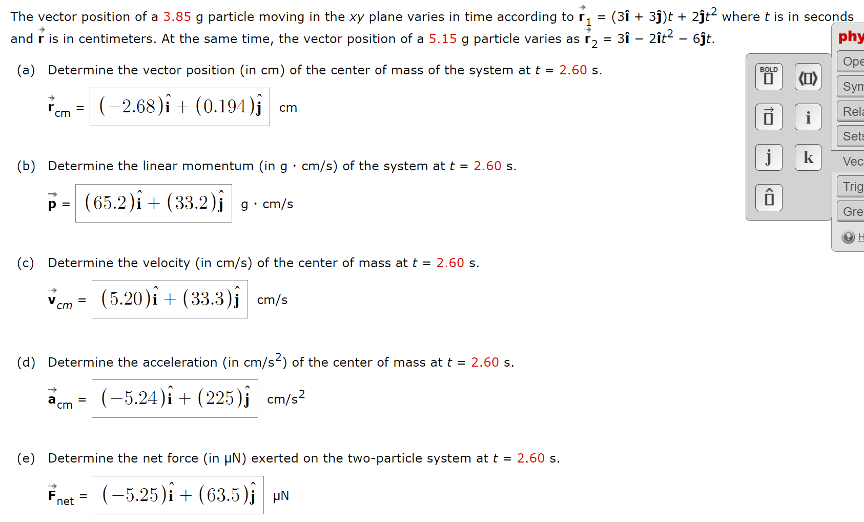 Solved Please Do Not Add An Imaginary Vector Just Like Th Chegg Com