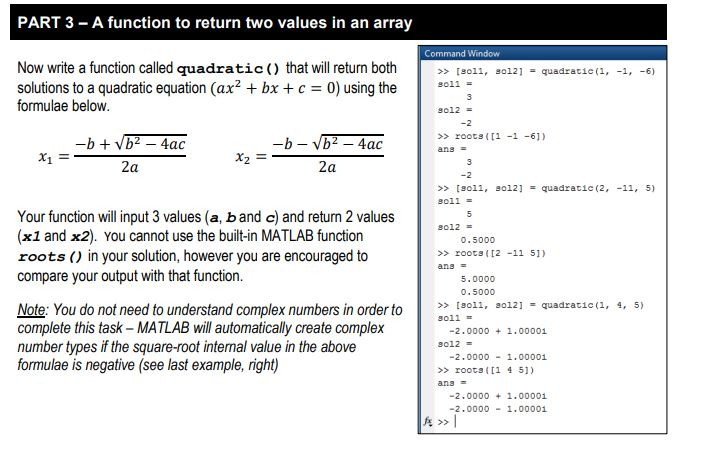 how to make a function in matlab 2012
