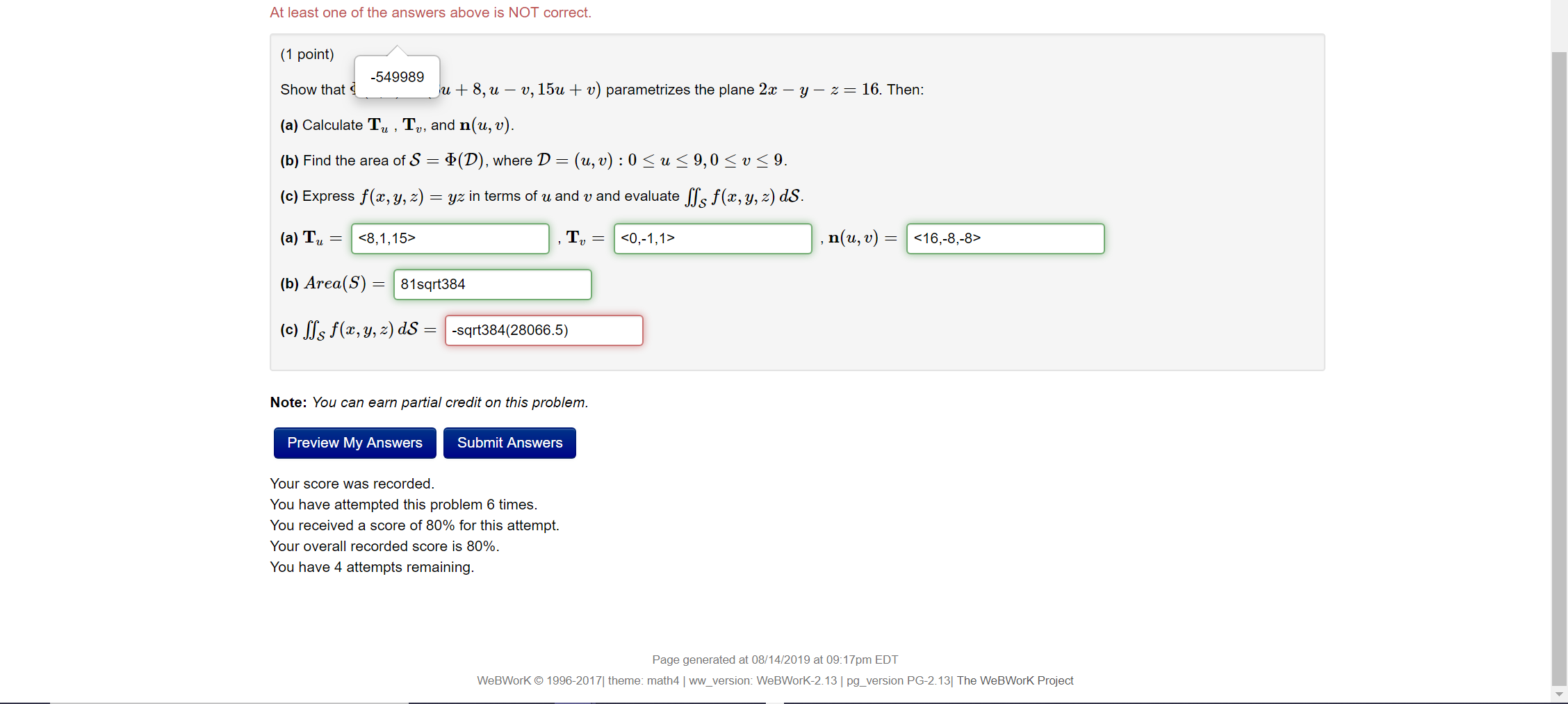 Solved Show That F U V 8u 8 U V 15u V Parametrizes The Chegg Com
