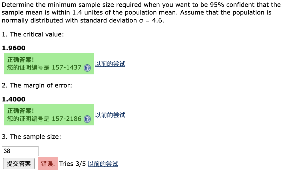 Solved Determine the minimum sample size required when you | Chegg.com