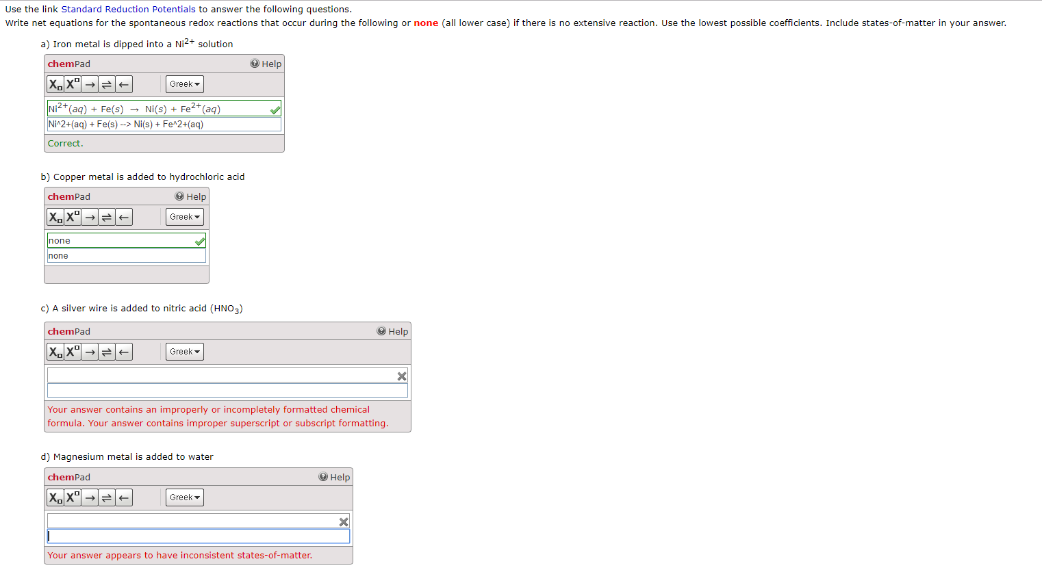 Required parameter is not present