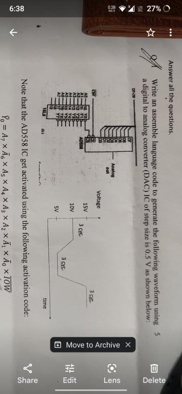 Step 5 Generating Activation Code 