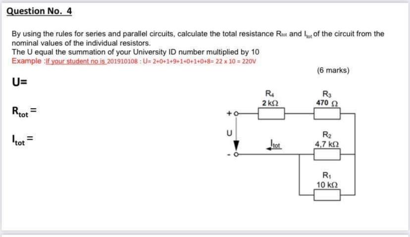 Solved Question No. 4 By using the rules for series and | Chegg.com