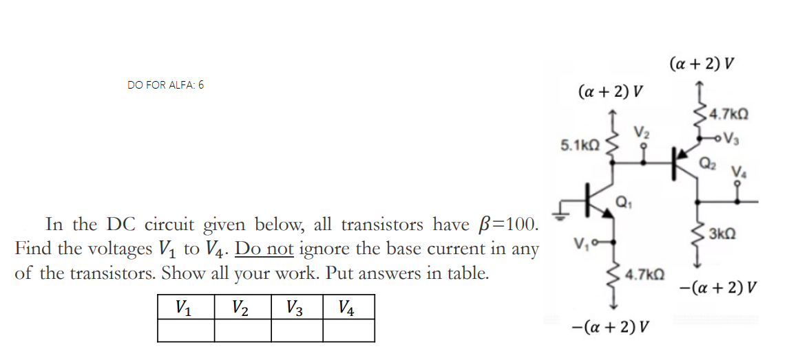 student submitted image, transcription available below