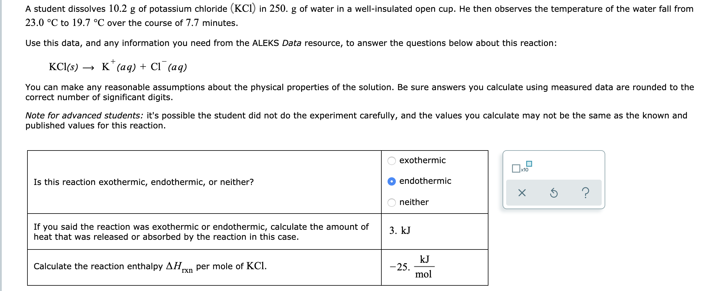 The physics of a boiling kettle – my question to the commission!