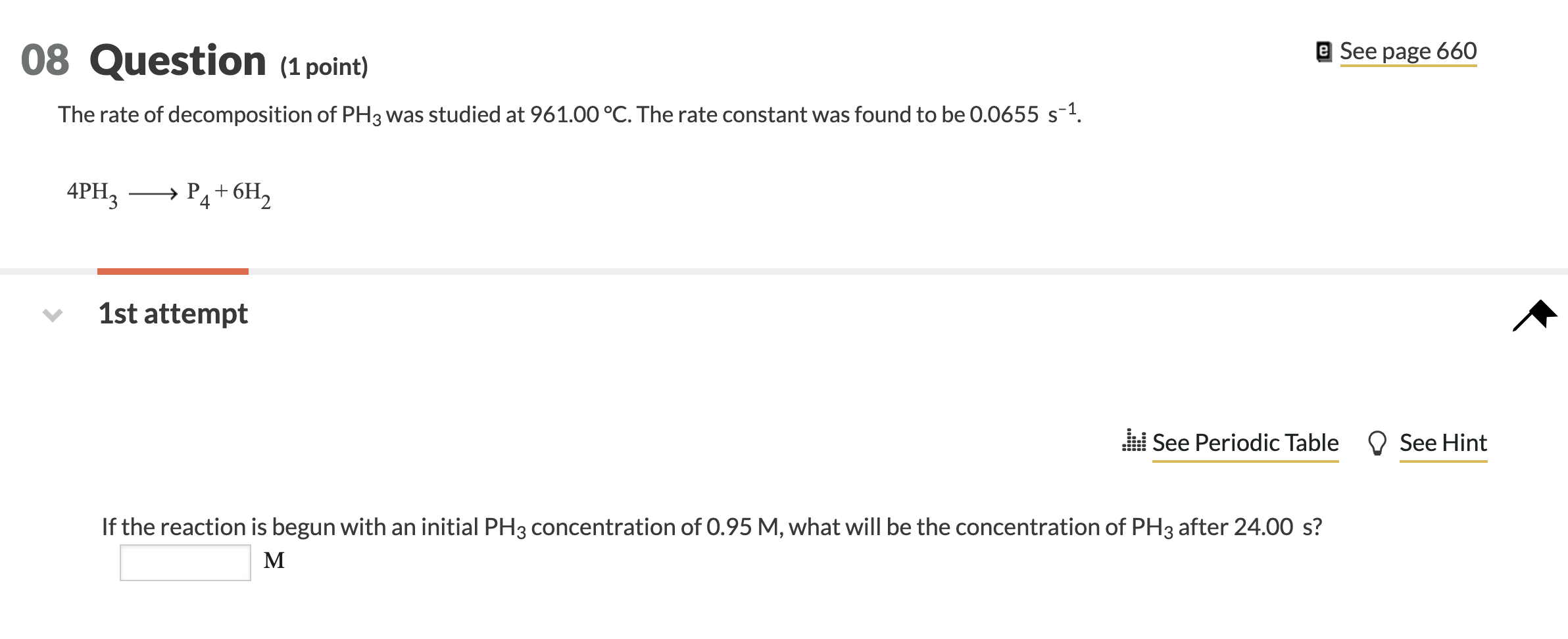 Solved 08 Question (1 point) e See page 660 The rate of | Chegg.com